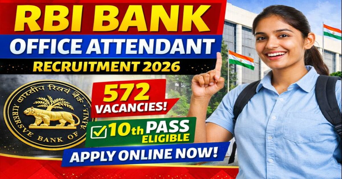 RBI Bank Office Attendant Recruitment 2026