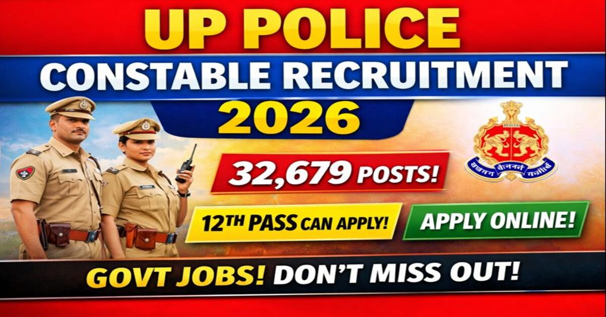 UP Police Constable