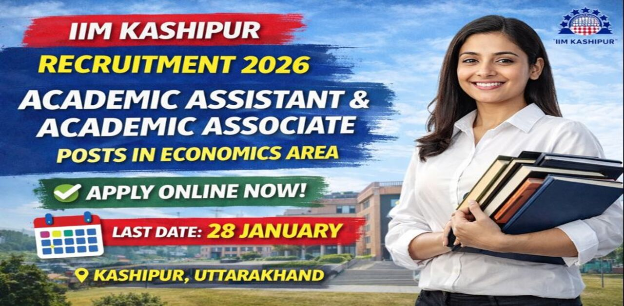 IIM KASHIPUR RECRUITMENT 2026