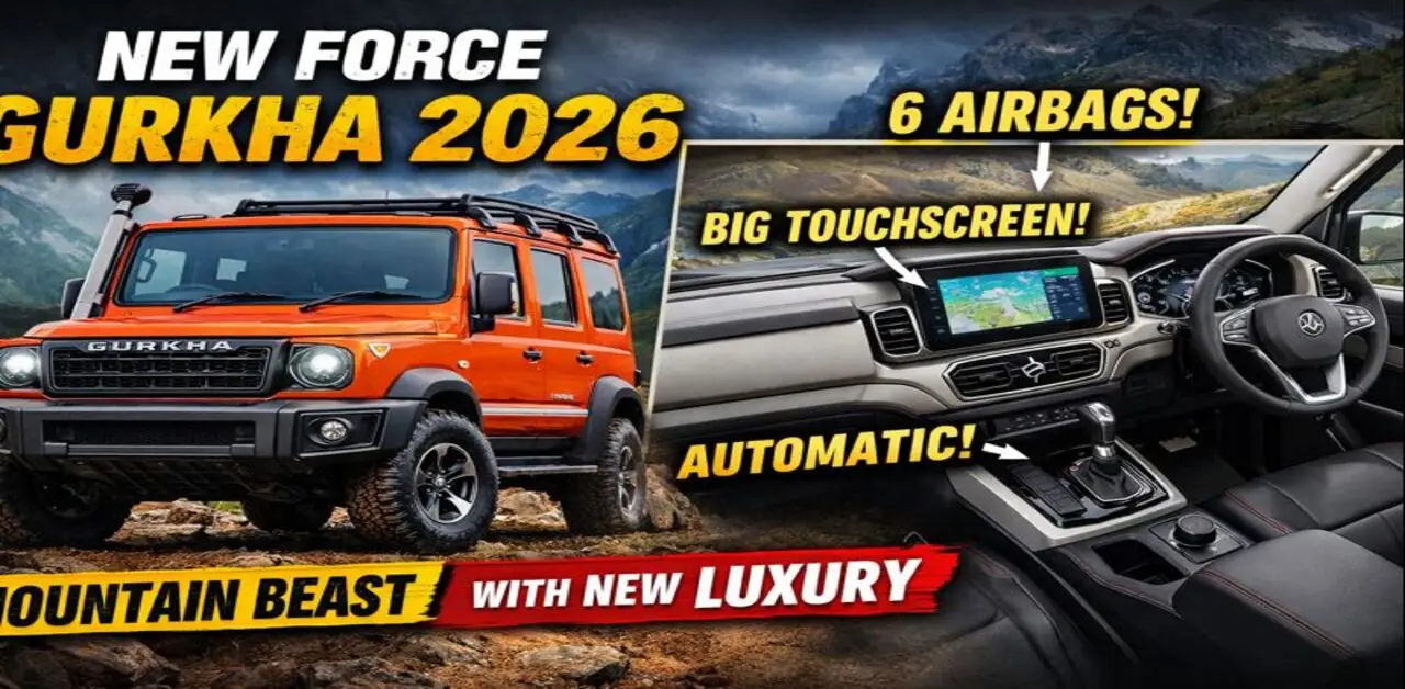 Force Gurkha 2026