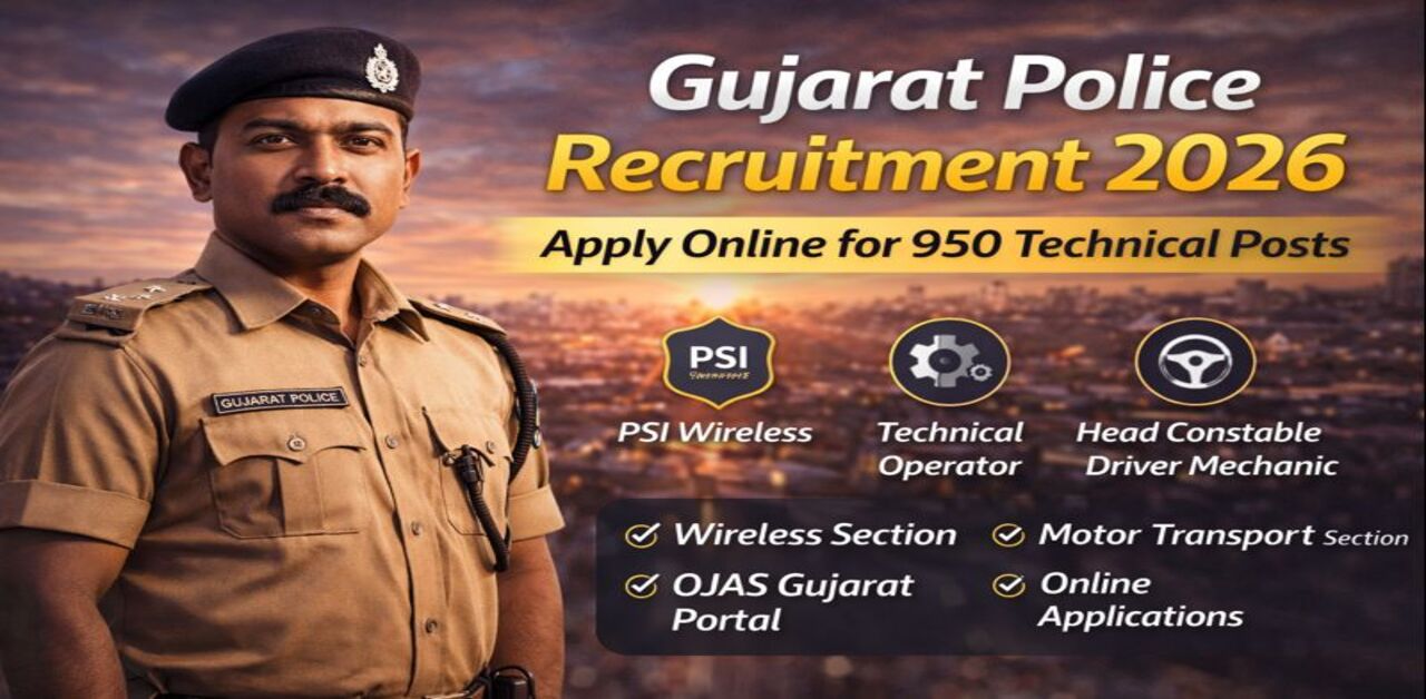 Gujarat Police Recruitment 2026