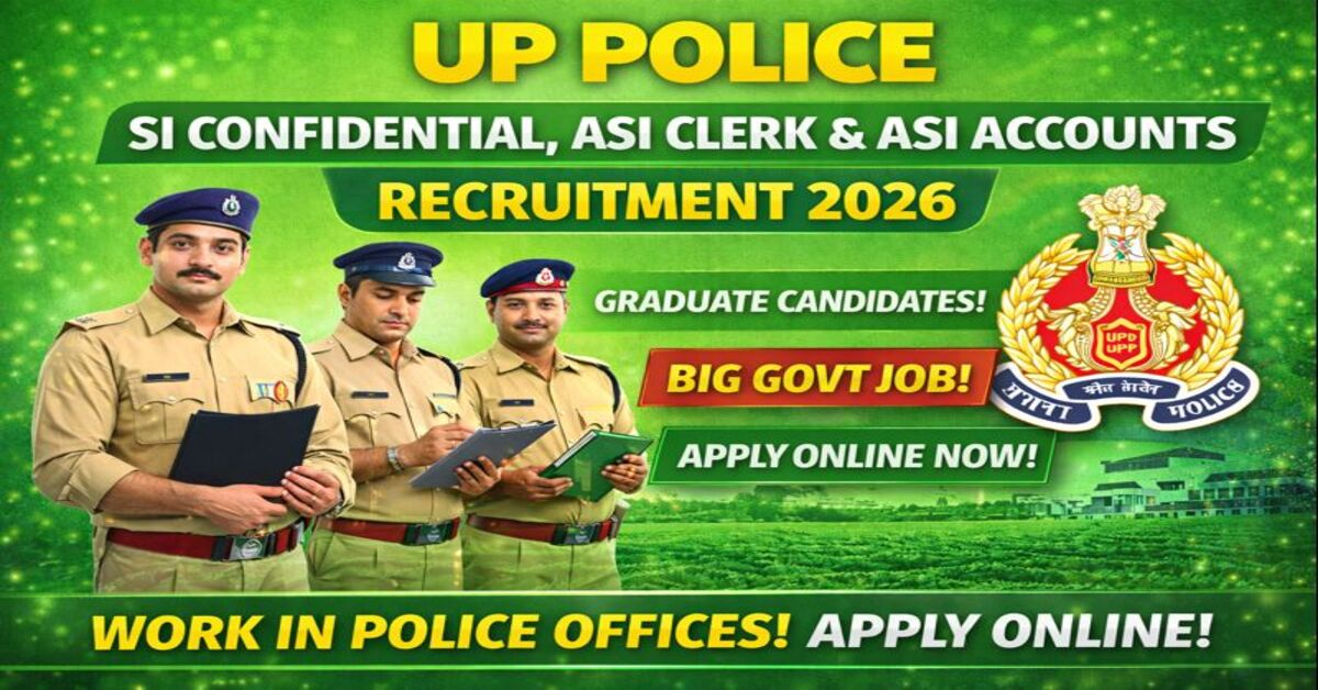 UP Police SI