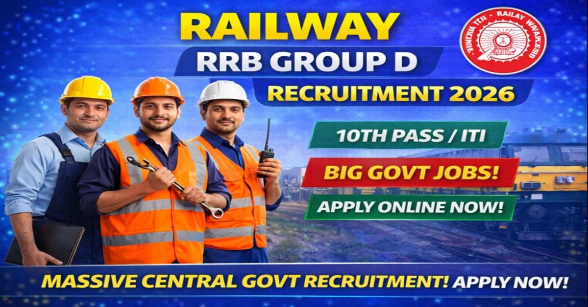 Railway RRB Group D