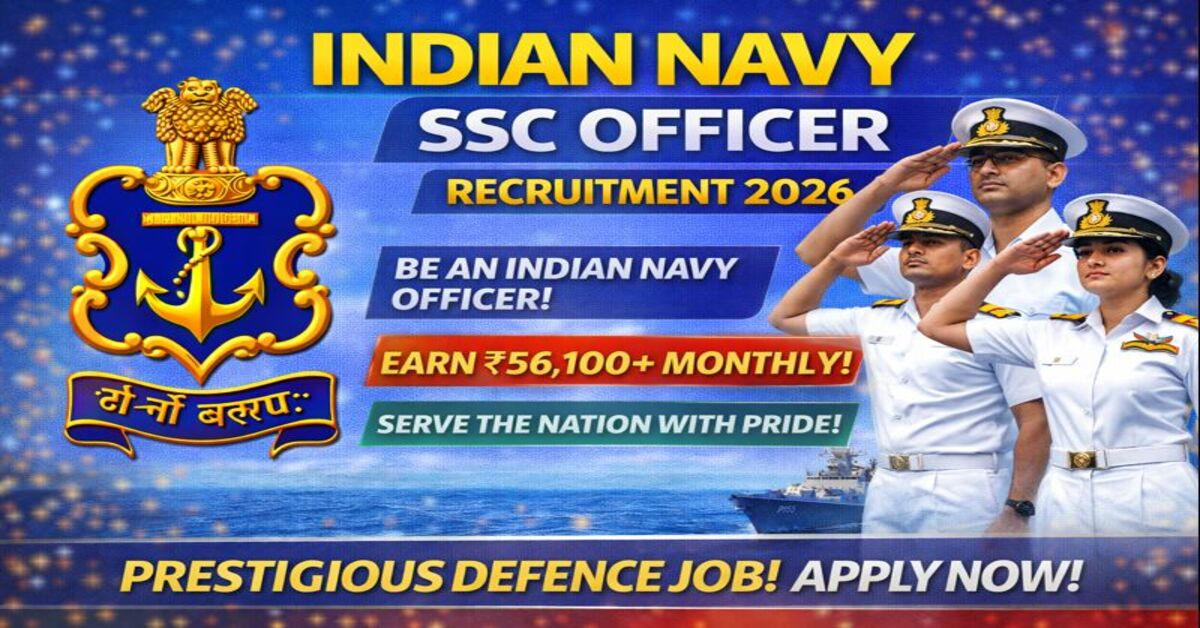 Indian Navy SSC Officer